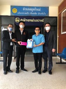 ประธาน กตป.มอบเจลให้ปลัดปากพลี