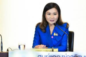 ครม.ผ่านร่าง ยกเว้นภาษีเงินได้นิติบุคคลบริษัทหรือห้างหุ้นส่วนต่างประเทศ