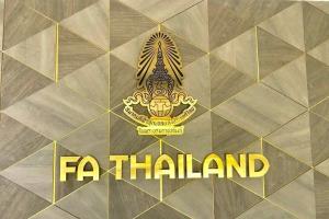4 ปีที่แล้ว กับ 4 ปีข้างหน้า "สมยศ-สมาคมฟุตบอลไทย" / แมวดำ