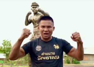 "บัวขาว" ร่วมแคมเปญ "โควิดไม่มีขา" ชวนคนไทยเข้าใจ-รักกันให้อยู่บ้าน