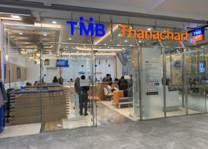 ทีเอ็มบีผนึกธนชาตเปิดสาขา Co-Location ตั้งเป้า 90 แห่งในปีนี้