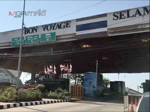 มหาดไทยเปิดด่านรับคนไทยกลับบ้าน 23 ด่าน ทั่วประเทศวางมาตรการคุมเข้ม ย้ำ ต้องมีใบรับรองแพทย์เข้ากักตัว 14 วันตามกฎ