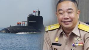 ทัพเรือชะลอซื้อเรือดำน้ำลำที่ 2-3 หั่นงบ 33% กว่า 4.1 พันล้านบาท ให้รัฐบาลสู้โควิด