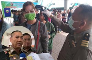 ผบ.ตร.กำชับ “สตม.-ตชด.” คัดกรองเข้มคนไทยกลับประเทศ ผ่านด่านพรมแดนทางบก