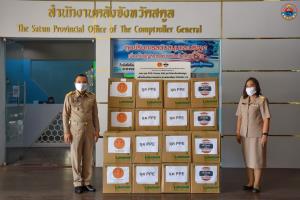 ประธานคณะกรรมาธิการสิทธิมนุษยชนฯ วุฒิสภามอบอุปกรณ์ป้องกันสู้โควิด-19