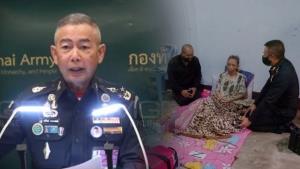 “บิ๊กแดง” ไม่ทบทวนคำสั่งลงโทษ “จ่าจำปา” ให้ช่วยเหลือตามสมควร