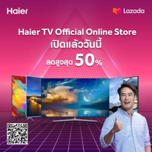 Haier Smart TV Official Store online @ lazada