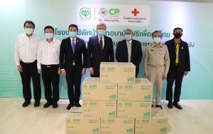 ธุรกิจไทยก็เปี่ยมด้วยน้ำใจ : ภาพจากกรณีโควิด-19 ระบาด