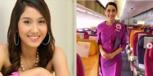 มีลูกแล้วยังสวยอยู่! เปิดภาพล่าสุด "เมี่ยง อติมา" หันหลังให้วงการ ผันตัวเป็นแอร์โฮสเตส