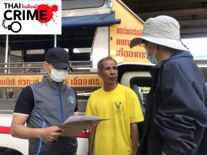 ป.รวบ อดีต นายก อบต.ตุ๋นลูกบ้านฝากบุตรหลานรับราชการ