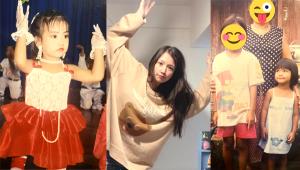 สาวเอวีหน้าใหม่ “น้องริน” โชว์ภาพชีวิตวัยเด็กในไทย
