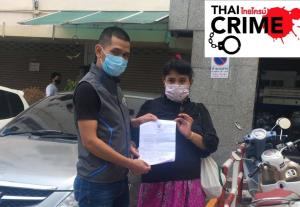 จับสาวแสบ! ตุ๋นแรงงานไทยนับร้อยไปทำงานต่างประเทศ