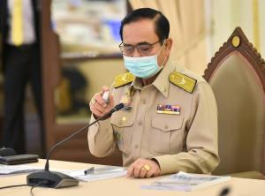 ต่อพ.ร.ก.ฉุกเฉิน1เดือน เลื่อนวันหยุดพ.ค.ทั้งหมด