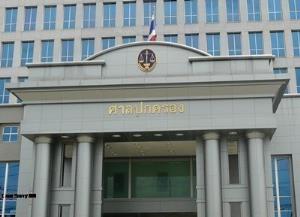 ศาลปกครองขยายเวลาปฏิบัติตามมาตรการป้องกันโควิด-19 ไปถึง 31 พ.ค.