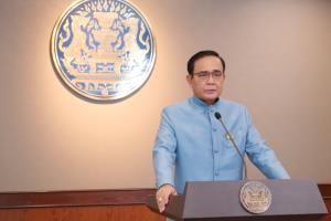 นายกฯ ชี้ต่อ พ.ร.ก.ฉุกเฉินยึดตามเดิม สัปดาห์นี้รู้ผ่อนปรนอะไรบ้าง แพร่ระบาดซ้ำสั่งปิดทันที