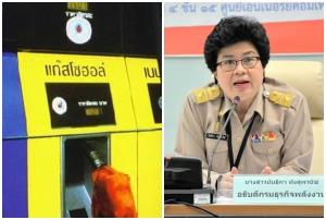ไม่รอด! โควิด-19 ฉุดยอดใช้น้ำมันเชื้อเพลิงในไทยไตรมาสแรกวูบ 7.5%