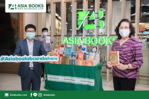“Asia Books แคร์ แชร์ มอบ”