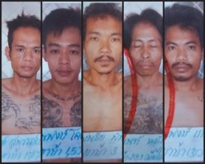 ราชทัณฑ์เร่งตามตัว 5 ผู้ต้องขังแหกคุกหนีเรือนจำอำเภอสว่างแดนดิน