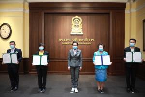 ผนึก 3 องค์กร จัดการความรู้ผู้สูงอายุ-คนพิการ