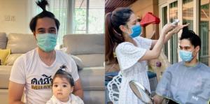 ทรงตามใจช่าง! "แมทธิว" อวดรูป "ลิเดีย" โชว์สกิลตัดผมให้