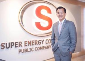 ซุปเปอร์ เอนเนอร์ยีฯ กดปุ่ม COD โรงไฟฟ้าขยะพิจิตร 9MW