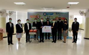 ปธ.ศาลฎีกา มอบเครื่องกระตุกหัวใจ พร้อมเงินบริจาค 4 ล้าน แก่สถาบันบำราศนราดูร เพื่อให้ผ่านวิกฤตไปด้วยกัน