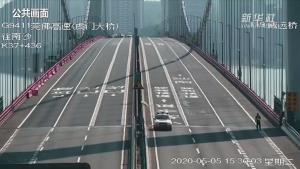 กวางตุ้งปิดสะพานข้ามทะเล พบ ‘สั่นกระเพื่อม’ ผิดปกติ