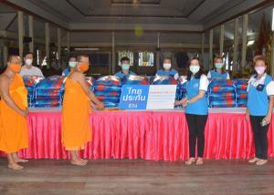 สนับสนุนโรงทานวัดใหญ่พิษณุโลก