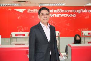 ปณท ขยายเวลาส่งอุปกรณ์การแพทย์ฟรีถึง 31 พ.ค.นี้