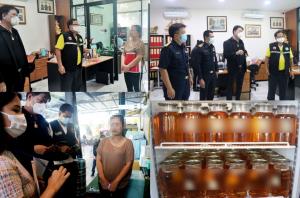 กรมควบคุมโรค ตรวจสอบผู้ค้าเบียร์สดออนไลน์ ผิด 2 กฎหมาย มีโทษทั้งจำทั้งปรับ เตรียมดำเนินคดี