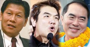 ความจริง “การบินไทย” กล้าๆ กันหน่อยเพ่!! เมื่อ “กนก อภิรดี” อดีต DD เจ้าจำปี เปิดอีกด้านของเหรียญ **ปิยบุตร รู้หรือไม่? อะไรที่คนไทยไม่ชอบที่สุด เขาว่า ทฤษฎีสมคบคิด “ชังชาตบุตร”  มีฝรั่งคนหนึ่งจัดฉาก