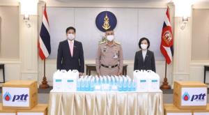 กลุ่ม ปตท.ร่วมกับ ศรชล.ป้องกันประเทศจาก COVID-19