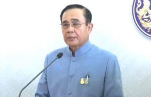 “บิ๊กตู่” ชี้แผนปฏิรูปการบินไทยต้องสมบูรณ์ถึงเข้า ครม. ขอร่วมมือเพื่อคนในองค์กร