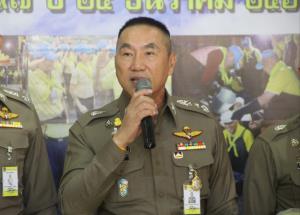 น.1 เผยไม่หนักใจตู้ปันสุขป่วน ส่งจิตอาสาทำความเข้าใจชาวบ้าน