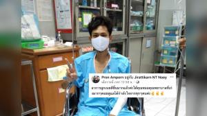 มารดา “หนุ่มบิ๊กไบค์พลเมืองดี” เหยื่อเหตุกราดยิงโคราช เผยภาพลูกชายพร้อมระบุอาการดีขึ้นมากแล้ว