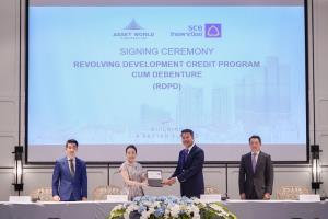 AWC ลงนาม SCB เปิดวงเงิน 30,000 ล. เดินหน้าลงทุนอสังหาฯ-ซื้อโรงแรม