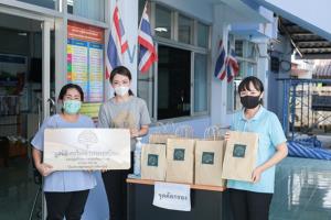 "มูลนิธิเฮอริเทจประเทศไทย" ส่งมอบกำลังใจให้บุคลากรการแพทย์-เจ้าหน้าที่ รพ.ส่งเสริมสุขภาพตำบลบ้านคลองทองหลาง จ.สมุทรสาคร