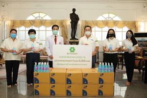 เบทาโกร มอบเจลแอลกอฮอล์ 6,000 ขวด สนับสนุนการทำงาน 6 รพ. ฝ่าวิกฤตโควิด-19