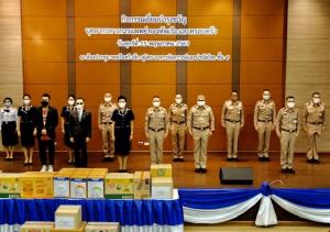 บริจาคอุปกรณ์แพทย์ต้านภัยโควิด-19