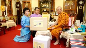 “สมเด็จพระสังฆราช” หนุนคนไทยปลูกผักสวนครัว แบ่งเบาภาระครัวเรือนช่วงวิกฤตโควิด-19