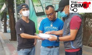 ป.รวบปลัดฯ เก๊ ตุ๋นฝากเด็กเข้าโรงเรียนนายร้อย จปร.