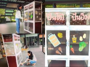 พร้อมเสิร์ฟ! “ปิ่นโต ปันอิ่ม” น้ำใจเล็กๆ จาก “ปิ่น เก็จมณี”