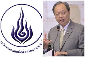 “สนธิรัตน์” ท้าตรวจสอบงบกองทุนอนุรักษ์ฯ ลั่นโปร่งใสไม่หวั่นเก้าอี้สั่นคลอน