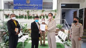 เกษตรกรร้องนายกฯ ช่วย หลังเจอปัญหาราคาผลผลิตตกต่ำ ขอจำหน่ายหนี้เป็นสูญ