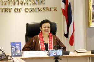 พาณิชย์ยื่นจดโดเมนเนม TraceThai.com หนุนสินค้าเกษตรไทย เลือก “ข้าวอินทรีย์” นำร่อง