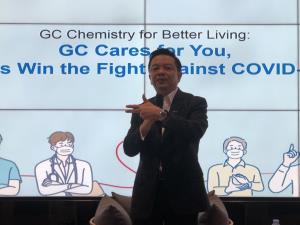 พิษโควิด-19! PTTGC เลื่อนลงทุนปิโตรฯ ที่อเมริกา