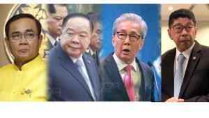 “พล.อ.ประยุทธ์” ตั้งคณะกรรมการ 5G แห่งชาติ