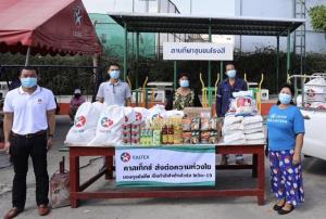 คาลเท็กซ์ ลงพื้นที่มอบถุงยังชีพ ช่วยเหลือชุมชนฝ่าวิกฤตโควิด