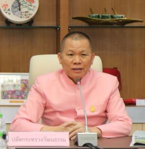 วธ.เตรียมสร้างสำนักงานวัฒนธรรมจังหวัดเชียงราย