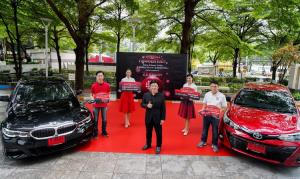 แจกแล้ว รถในฝันสุดหรู กลุ่มทรูมอบโชค BMW 330i M Sport และ Toyota Yaris ลุ้นต่อ Tesla, Mercedes Benz
